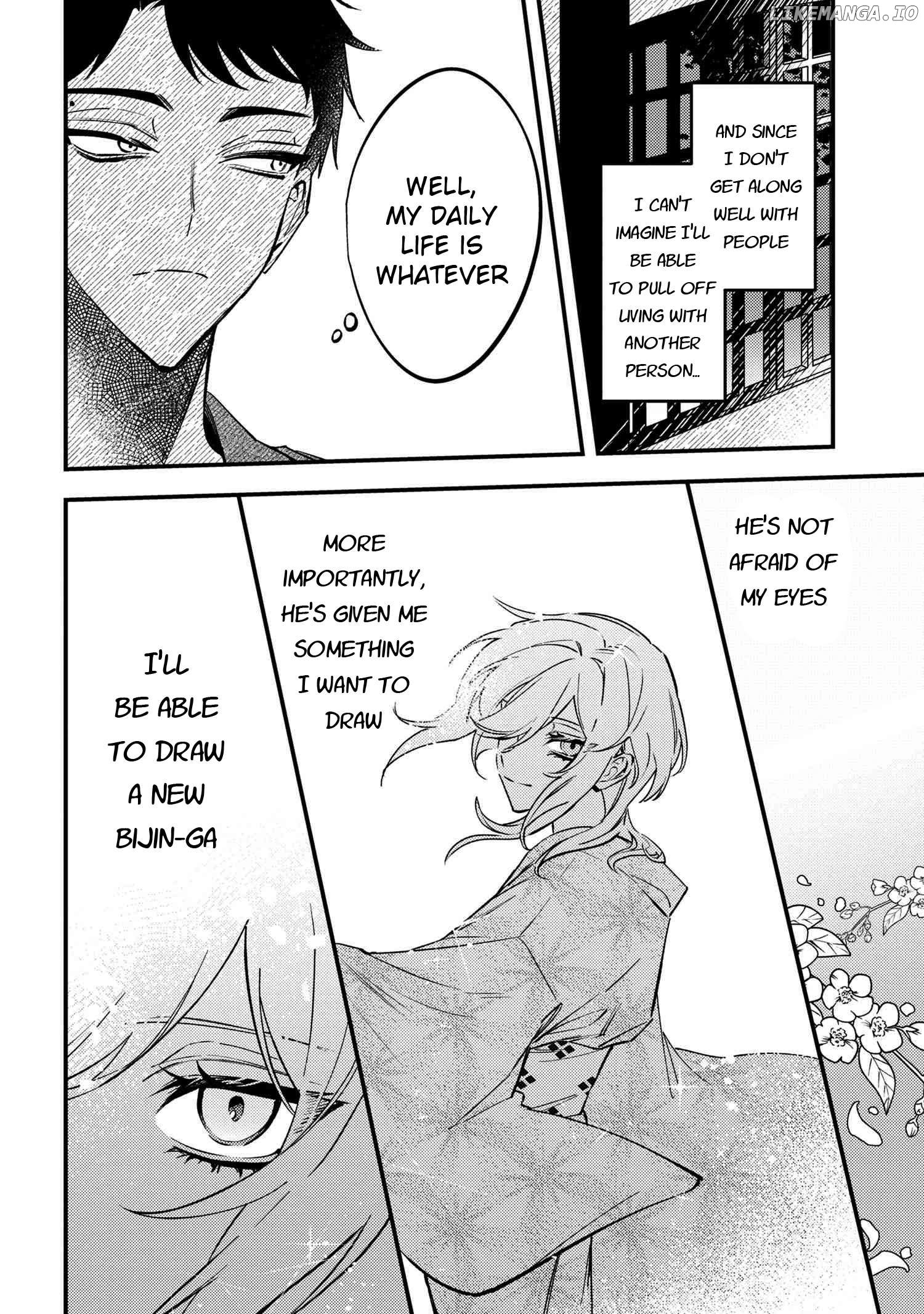 Dou ka Kimi ni Abakaretai Chapter 1 - page 45