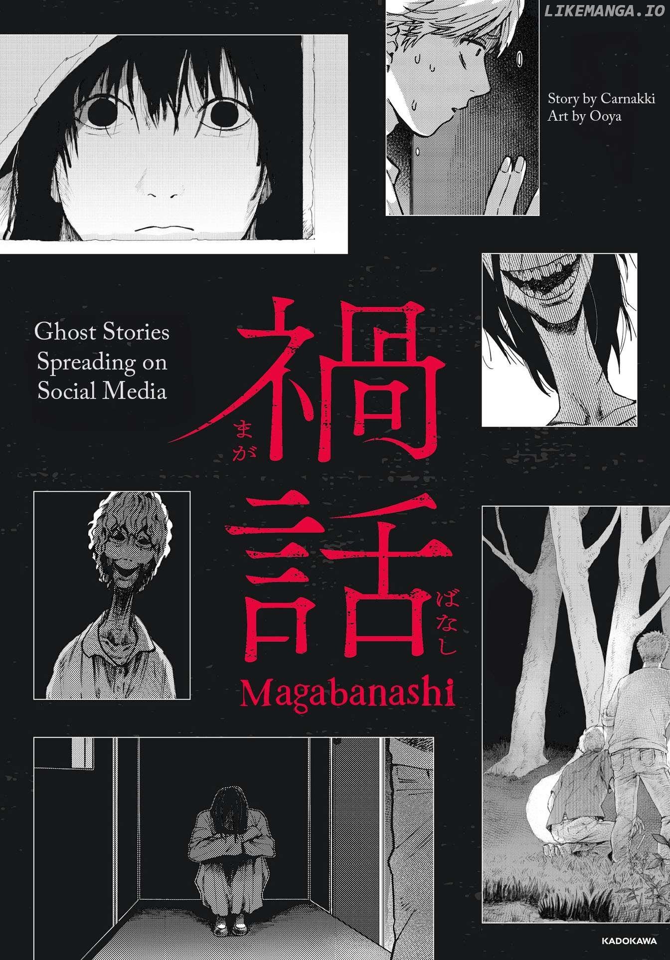 Magabanashi : Ghost Stories Spreading on Social Media Chapter 1 - page 1