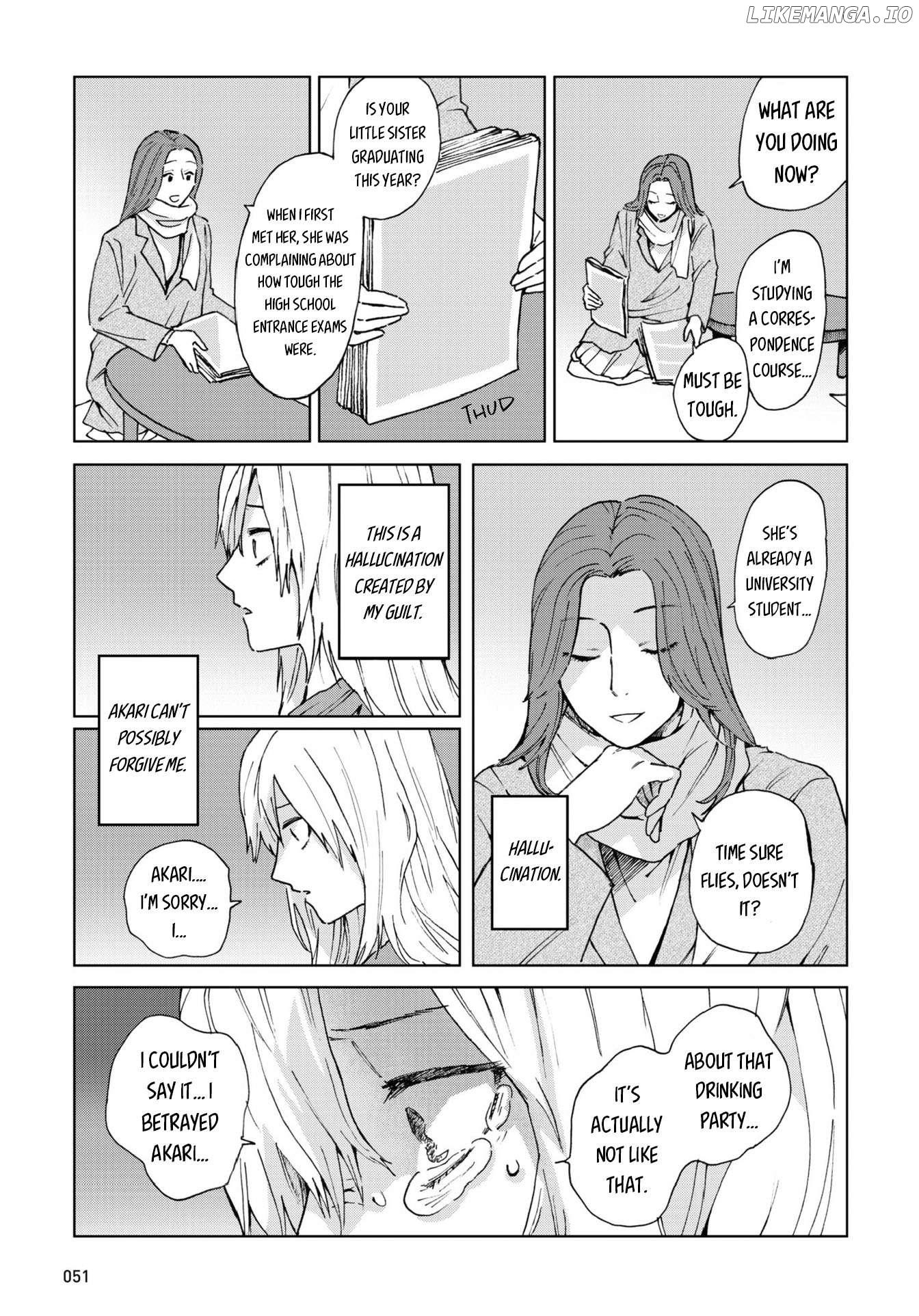 Magabanashi : Ghost Stories Spreading on Social Media Chapter 3 - page 17