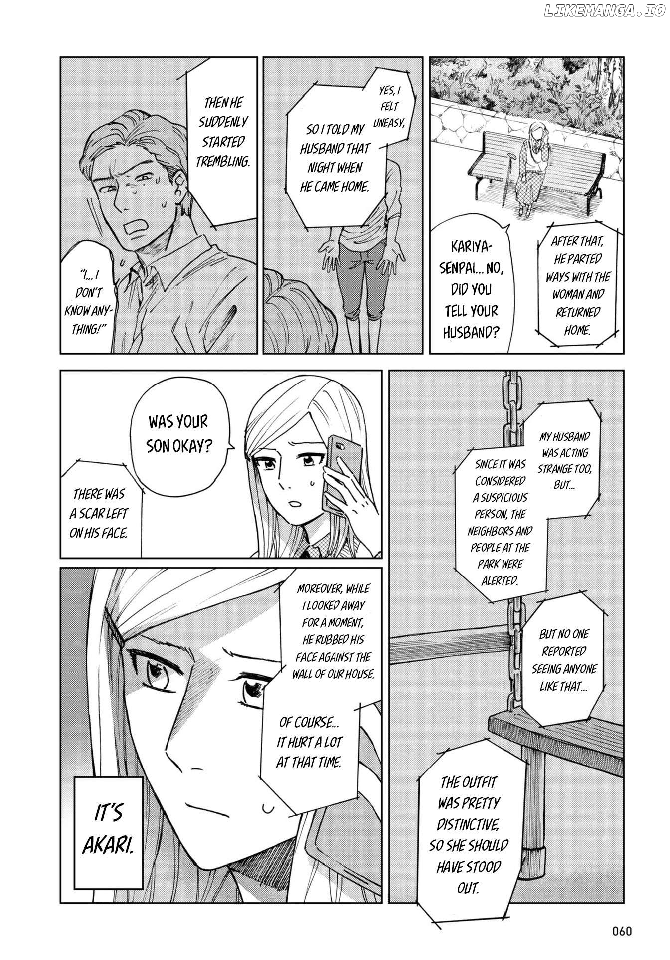 Magabanashi : Ghost Stories Spreading on Social Media Chapter 3 - page 26