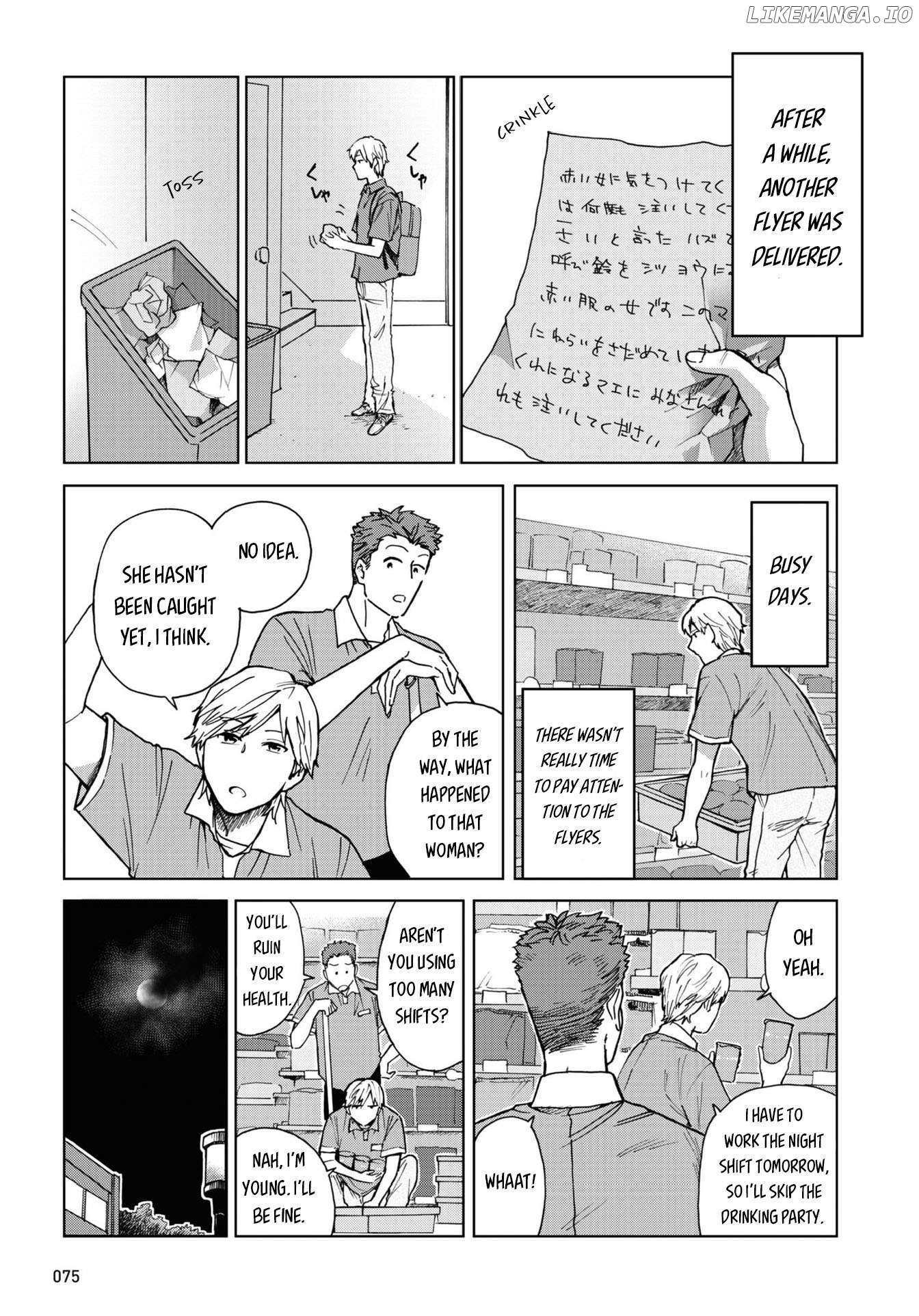 Magabanashi : Ghost Stories Spreading on Social Media Chapter 4 - page 8