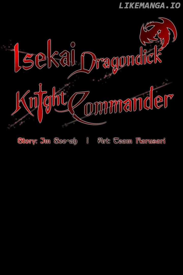 Draco-Knight Commander [Official] Chapter 18 - page 3