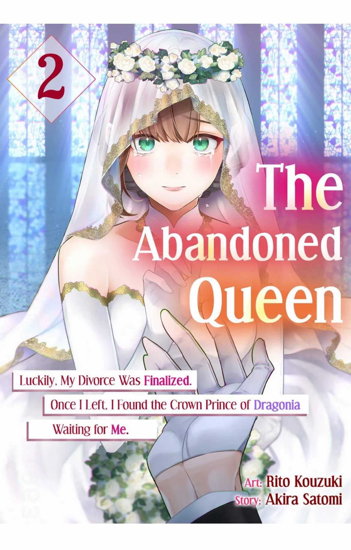 The Abandoned Queen: Luckily, My Divorce was Finalized. Once I Left, I Found the Crown Prince of Dragonia Waiting for Me. Chapter 2 - page 1