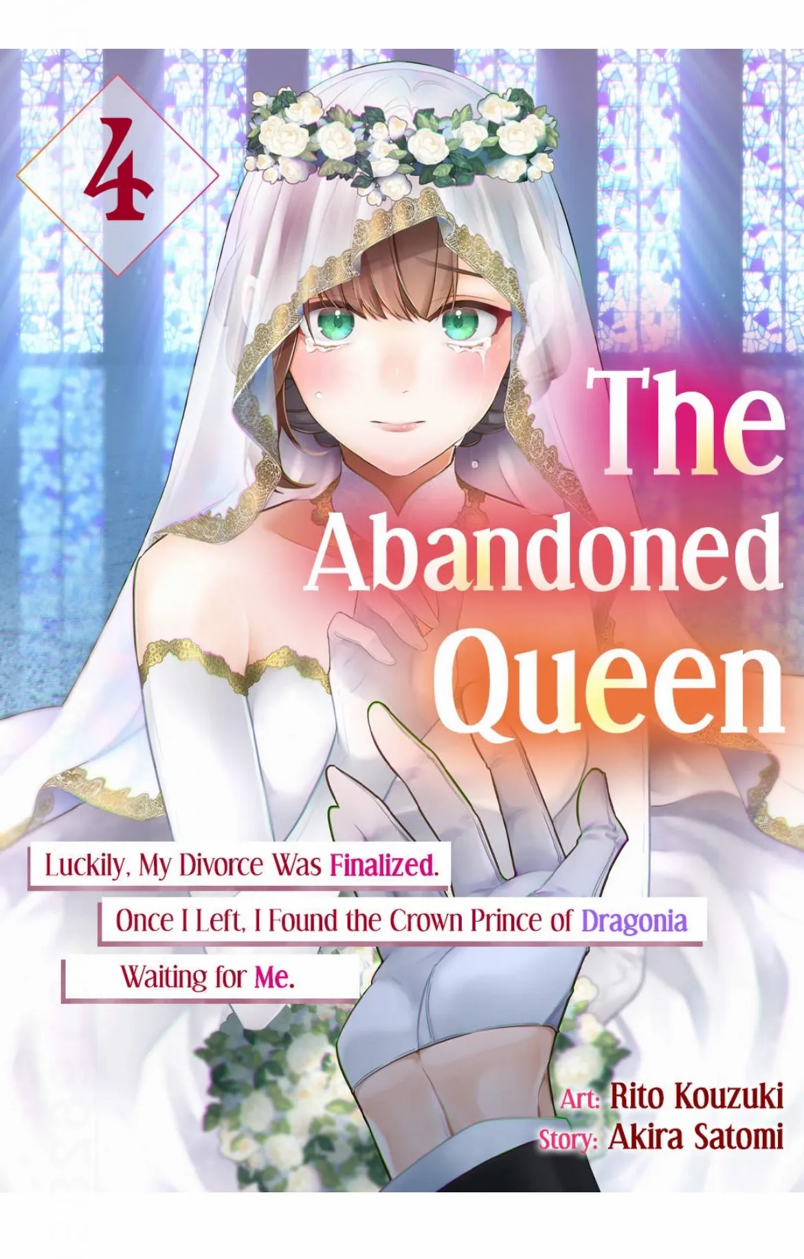 The Abandoned Queen: Luckily, My Divorce was Finalized. Once I Left, I Found the Crown Prince of Dragonia Waiting for Me. Chapter 4 - page 1