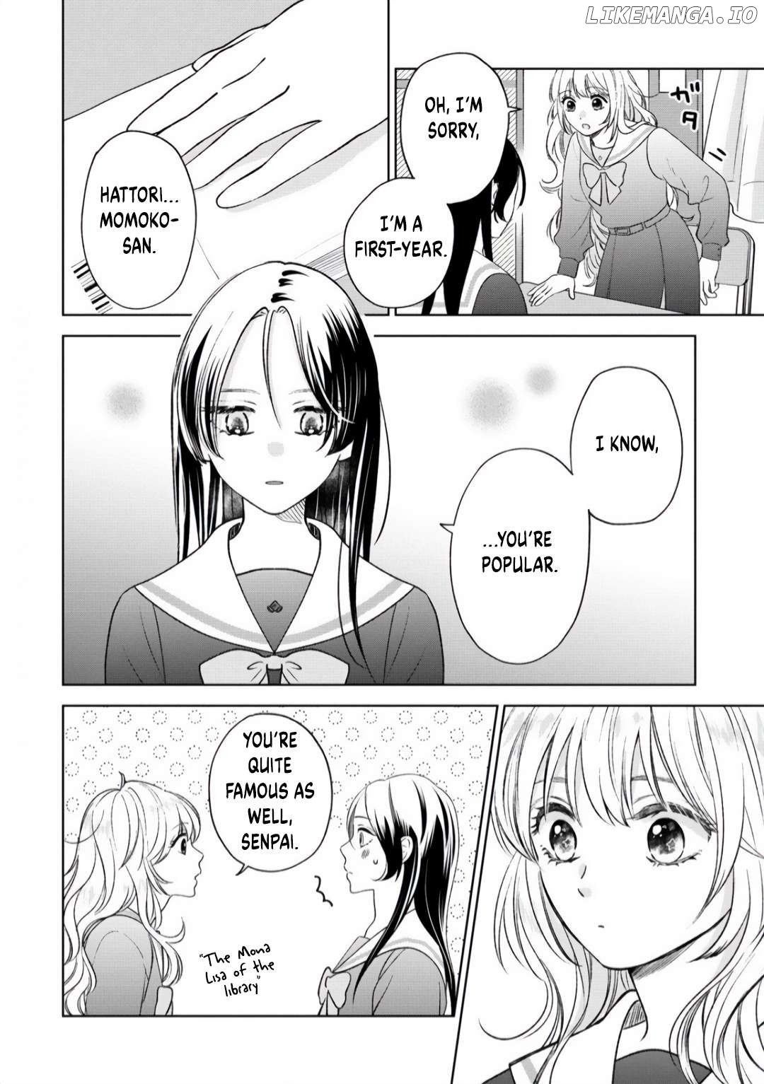 Furetai Wa Koi No Hajimari Chapter 1 - page 12