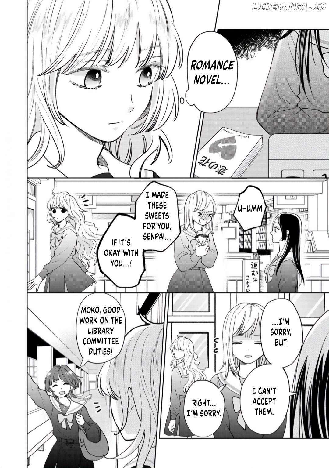 Furetai Wa Koi No Hajimari Chapter 1 - page 6