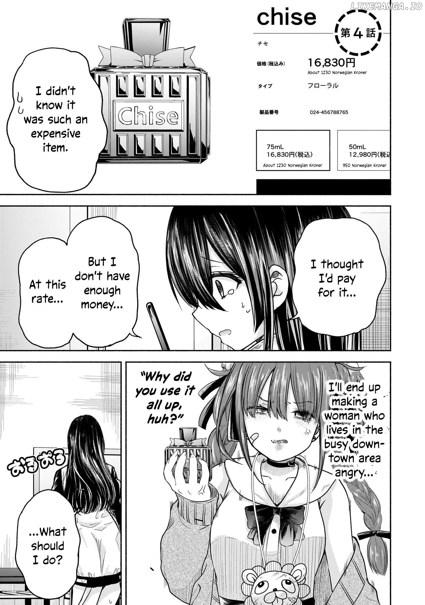 Happy on the Road - Kaeranai ni wa Wake ga Aru Chapter 4 - page 1