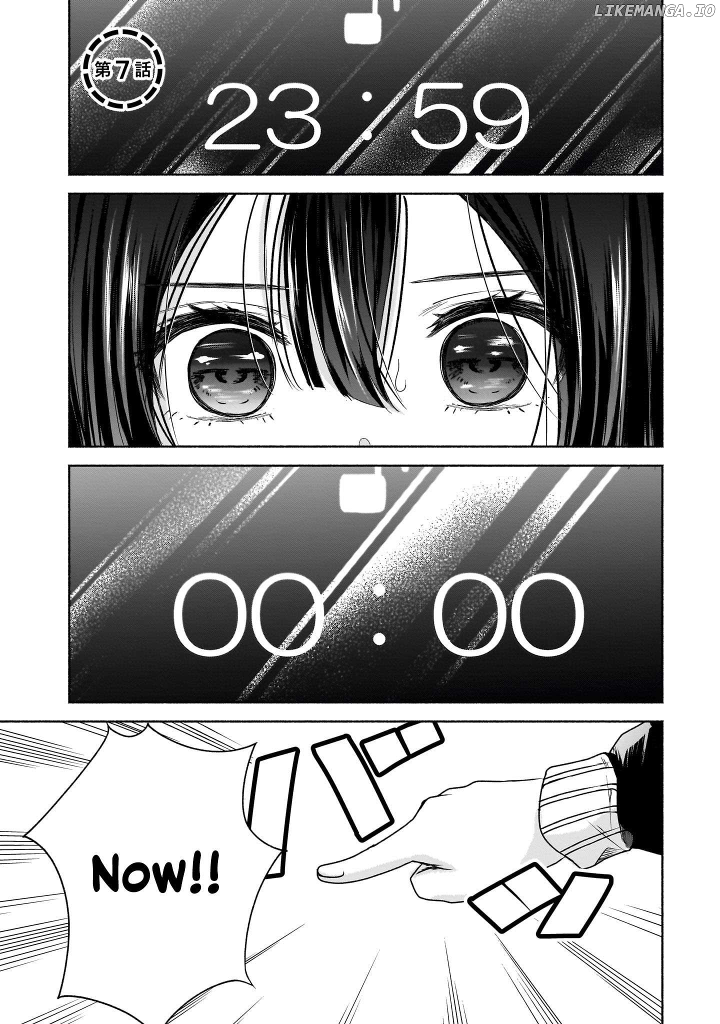 Happy on the Road - Kaeranai ni wa Wake ga Aru Chapter 7 - page 1