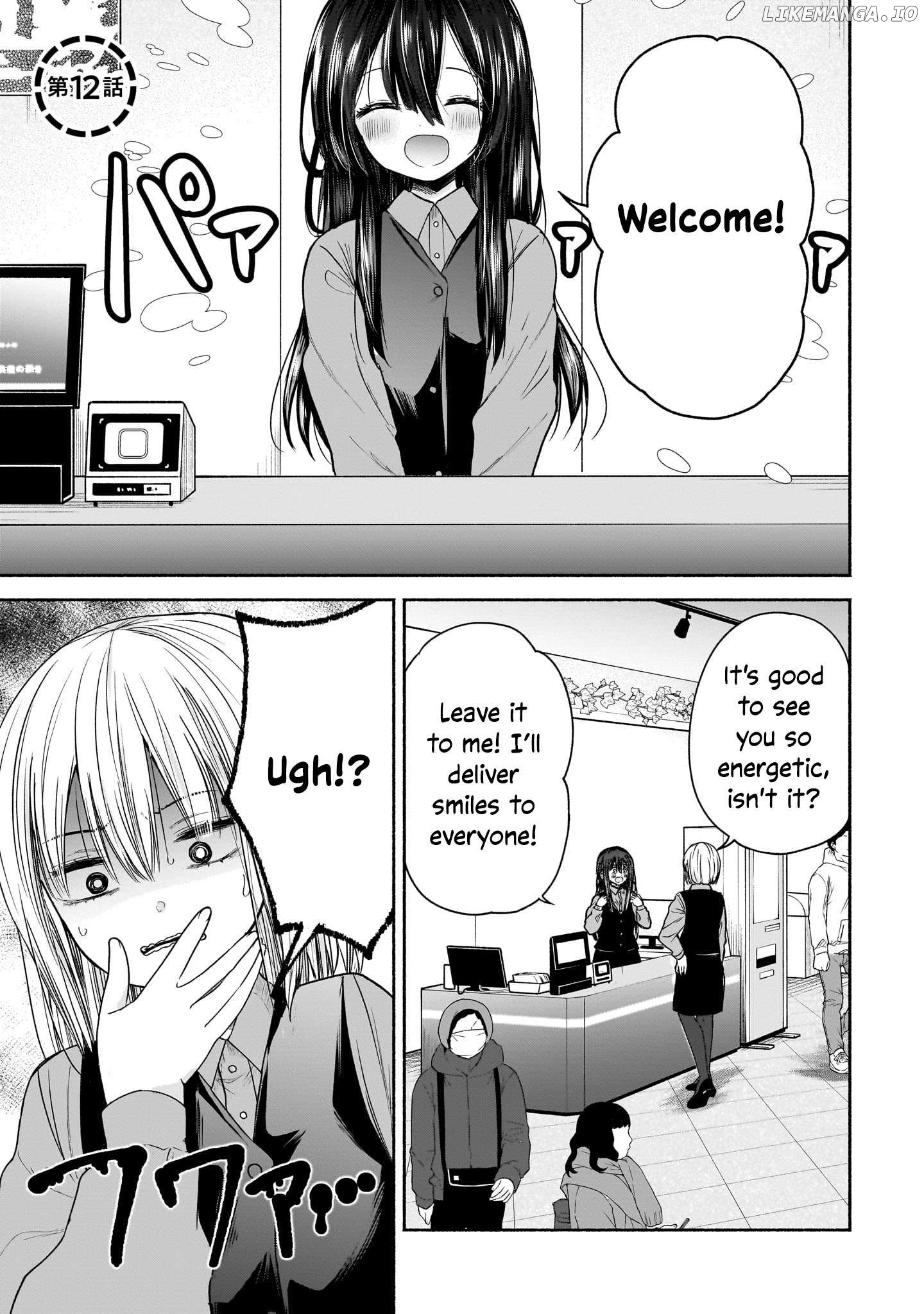 Happy on the Road - Kaeranai ni wa Wake ga Aru Chapter 12 - page 1