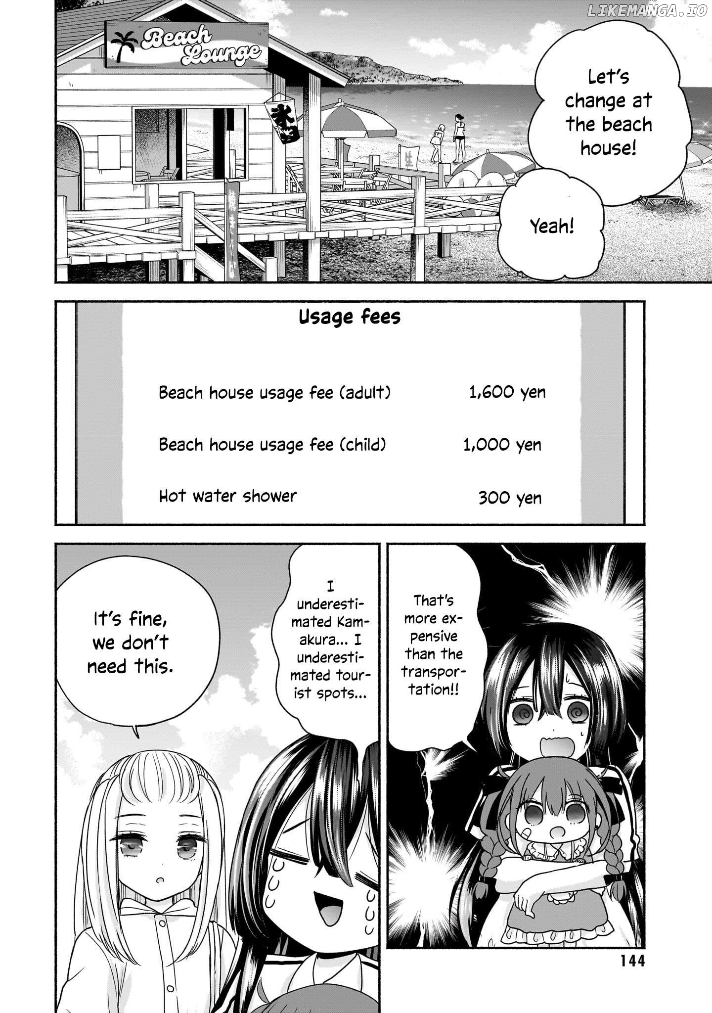 Happy on the Road - Kaeranai ni wa Wake ga Aru Chapter 14 - page 8