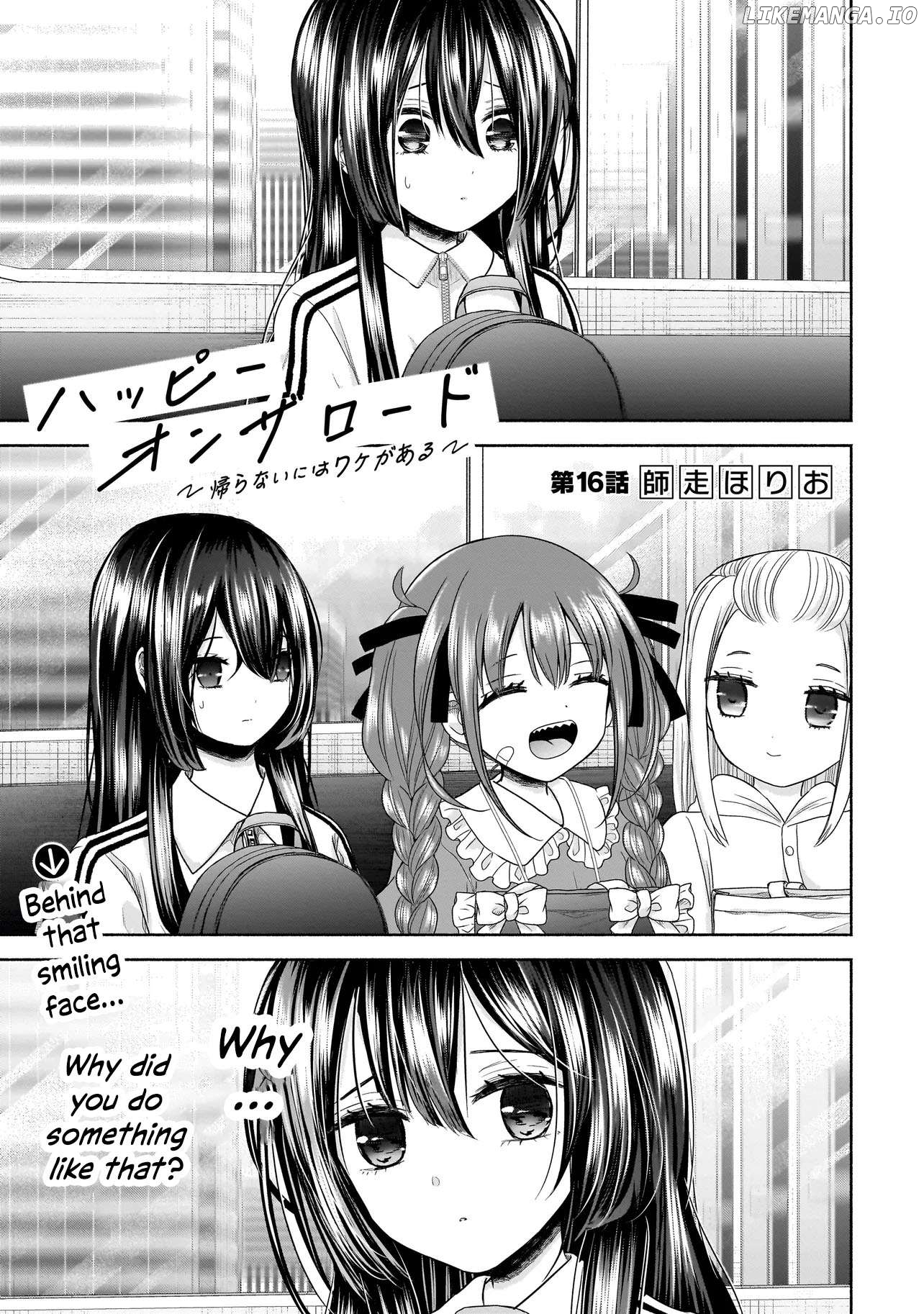 Happy on the Road - Kaeranai ni wa Wake ga Aru Chapter 16 - page 1