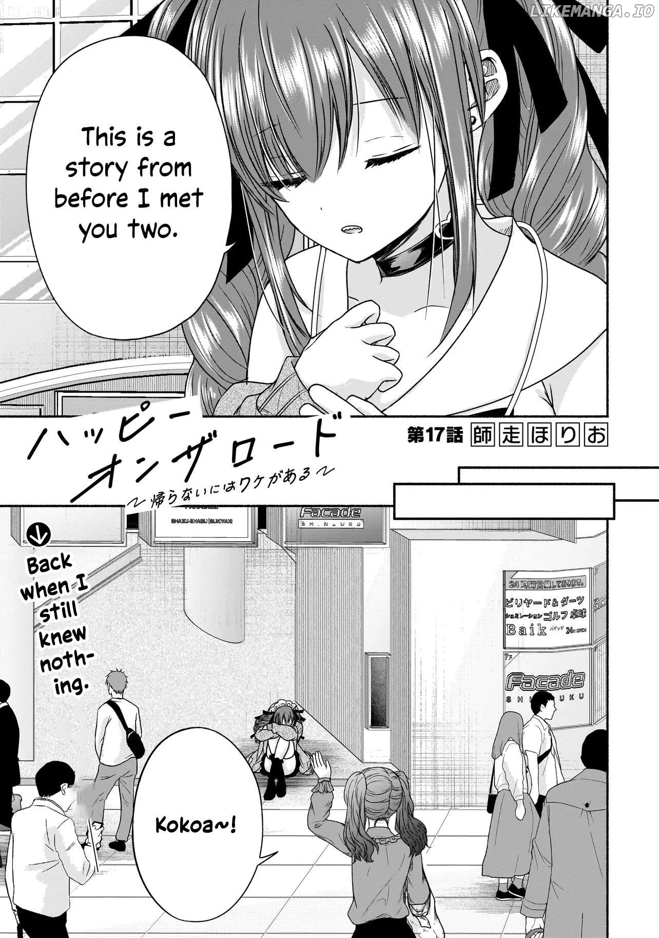 Happy on the Road - Kaeranai ni wa Wake ga Aru Chapter 17 - page 1