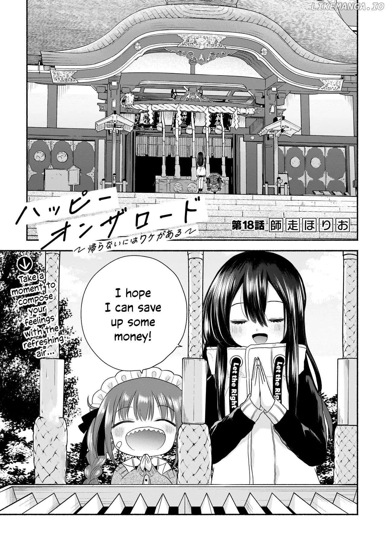 Happy on the Road - Kaeranai ni wa Wake ga Aru Chapter 18 - page 1