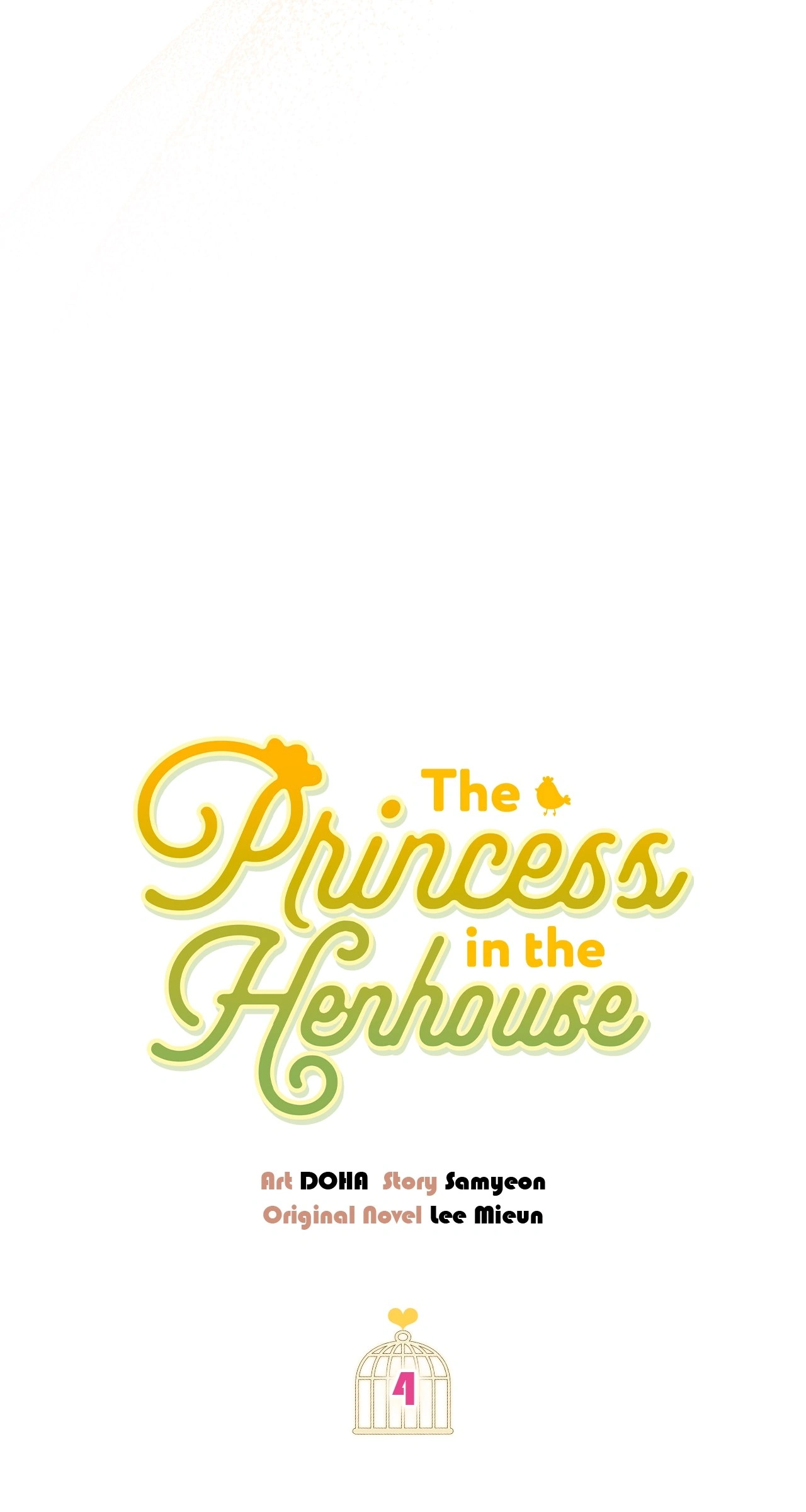 The Princess in The Henhouse (Official) Chapter 4 - page 15