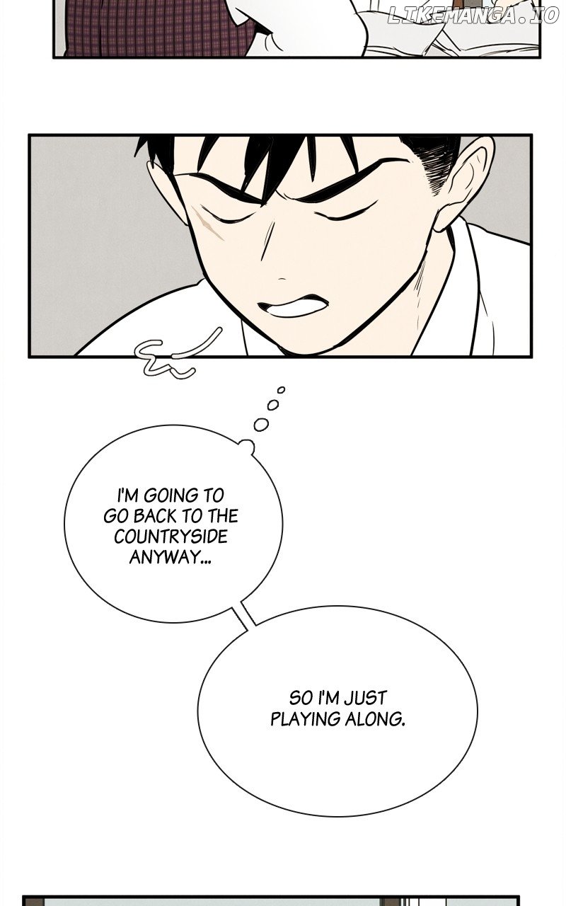 After School Lessons for Unripe Apples Chapter 146 - page 83