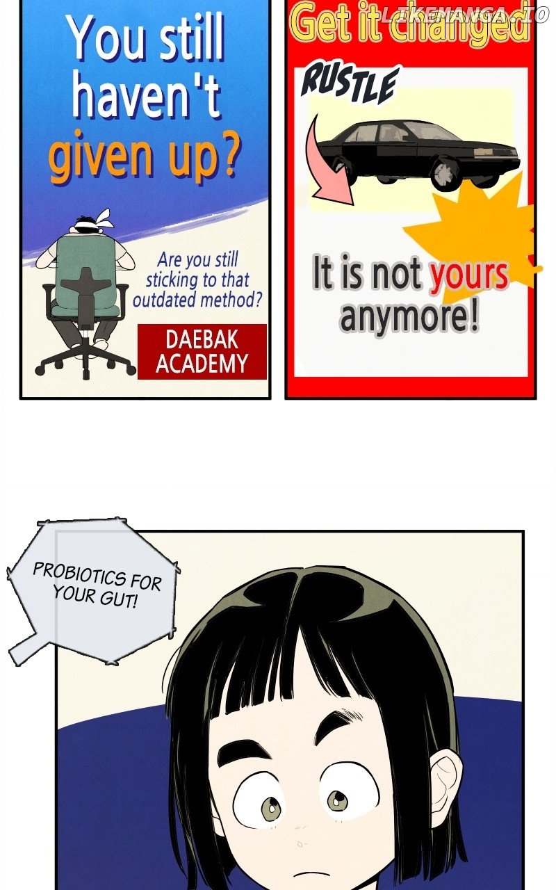 After School Lessons for Unripe Apples Chapter 148 - page 19