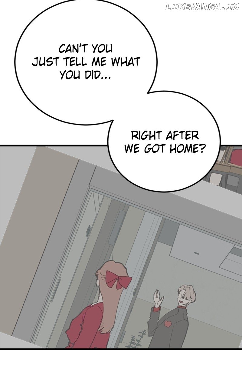 The Team Leader is Tired of Being A Newlywed Chapter 66 - page 28