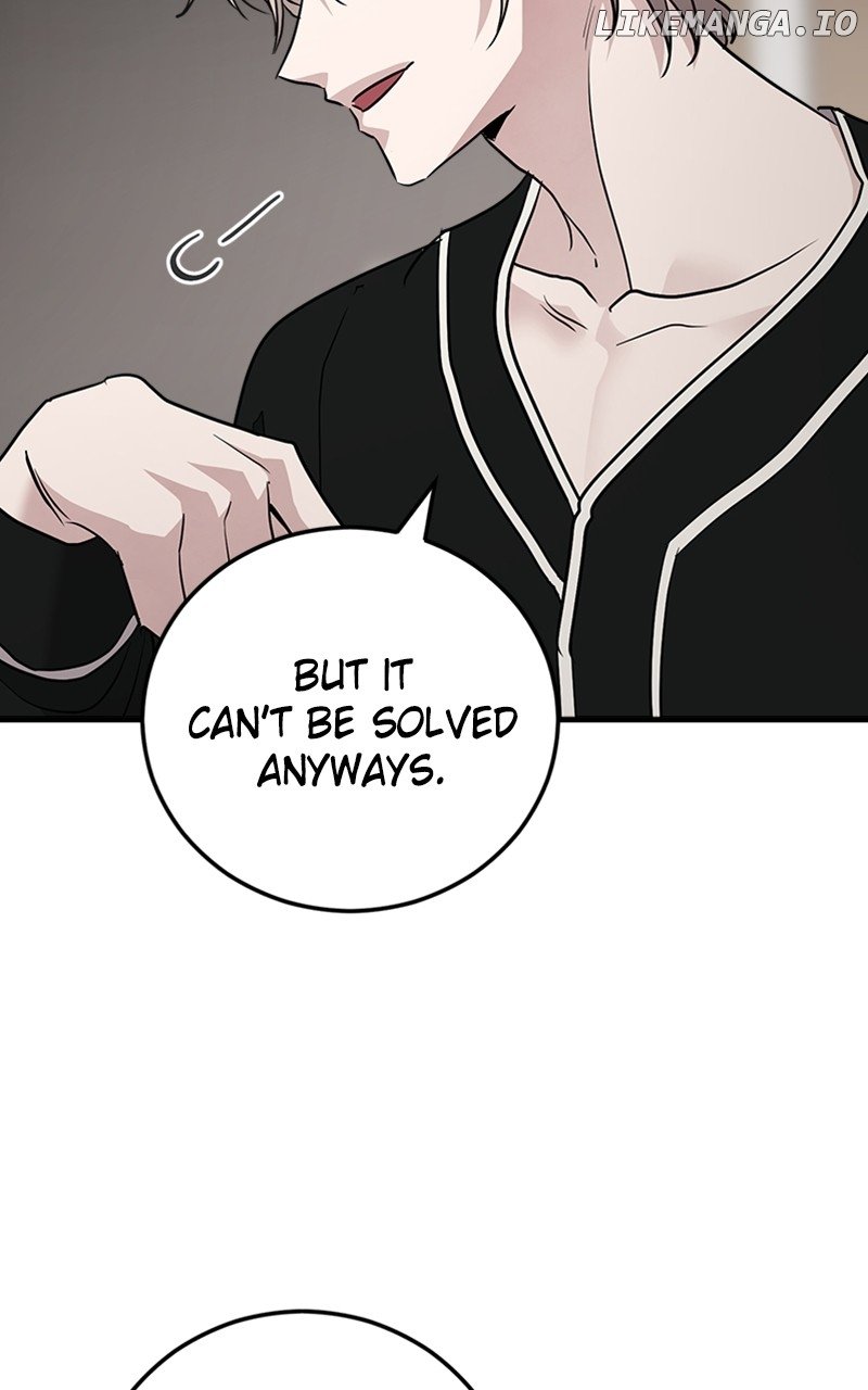 The Team Leader is Tired of Being A Newlywed Chapter 66 - page 46