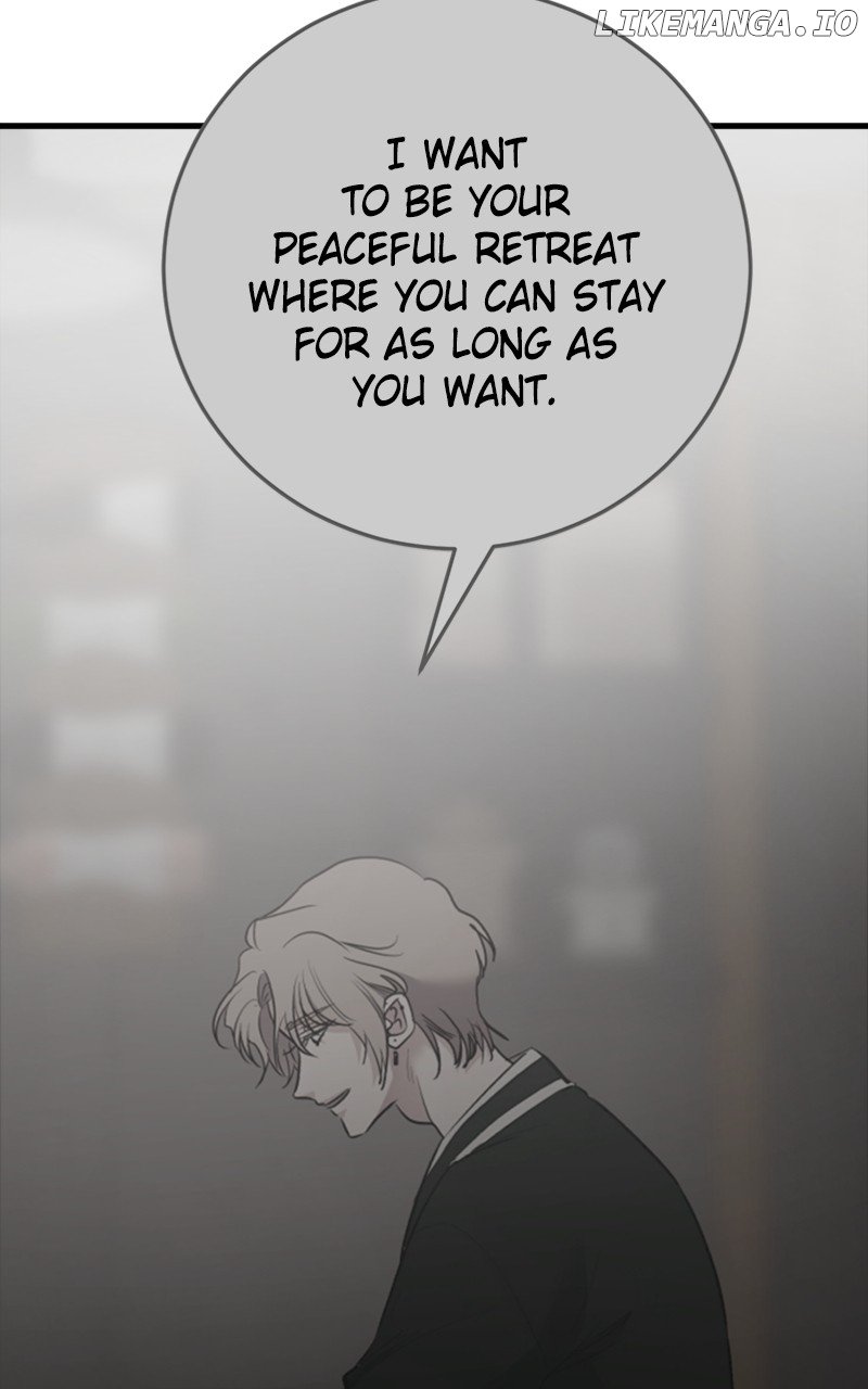 The Team Leader is Tired of Being A Newlywed Chapter 67 - page 4