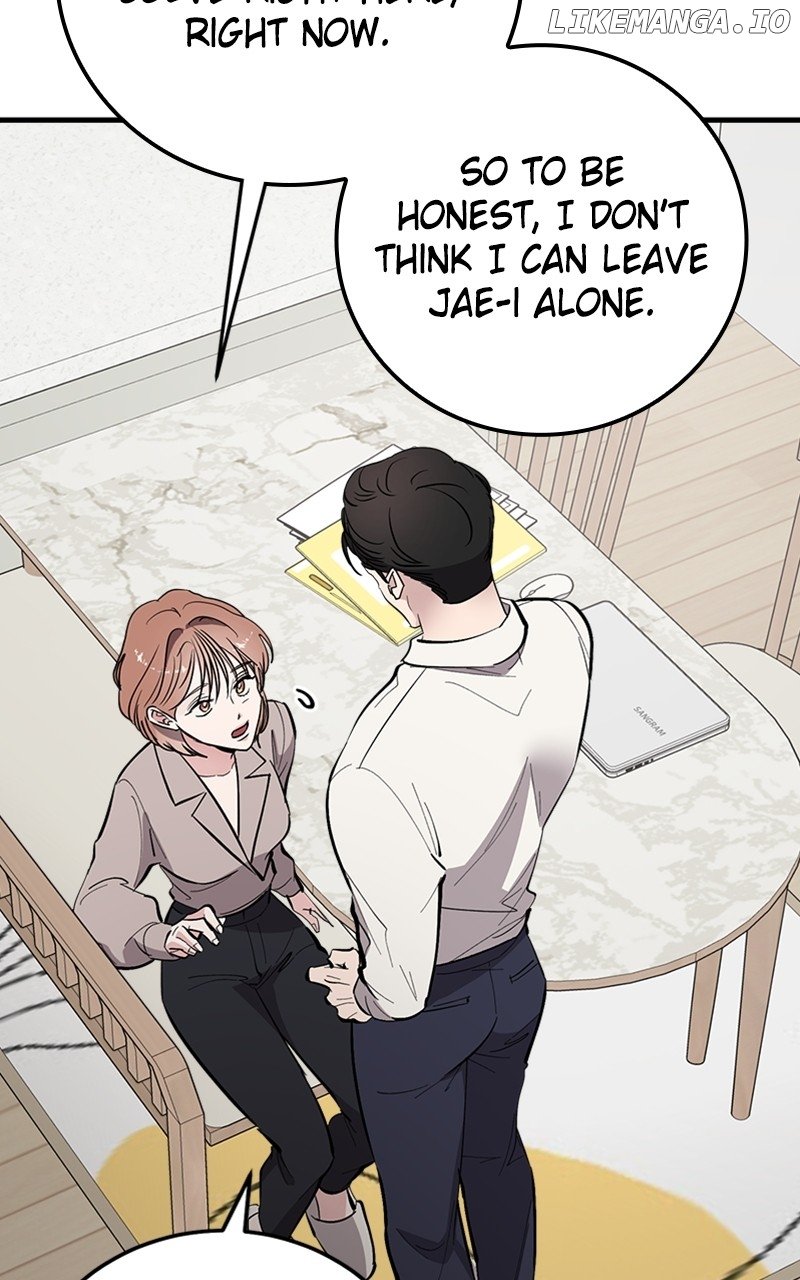 The Team Leader is Tired of Being A Newlywed Chapter 67 - page 7