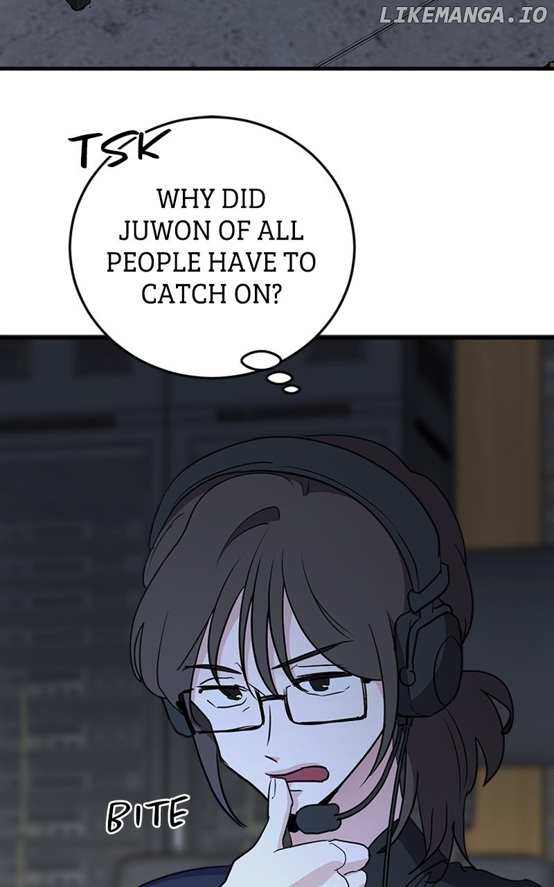 The Team Leader is Tired of Being A Newlywed Chapter 67 - page 47