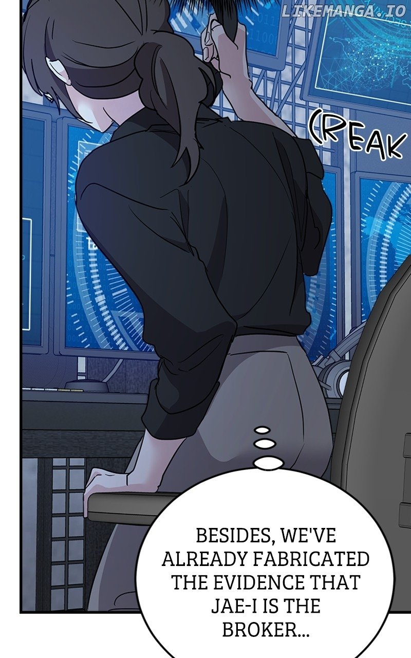 The Team Leader is Tired of Being A Newlywed Chapter 67 - page 52