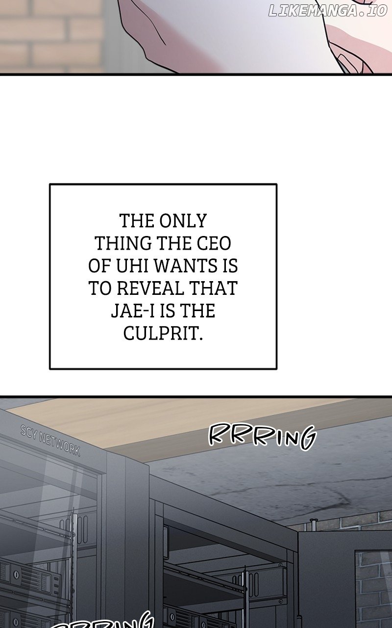 The Team Leader is Tired of Being A Newlywed Chapter 67 - page 54