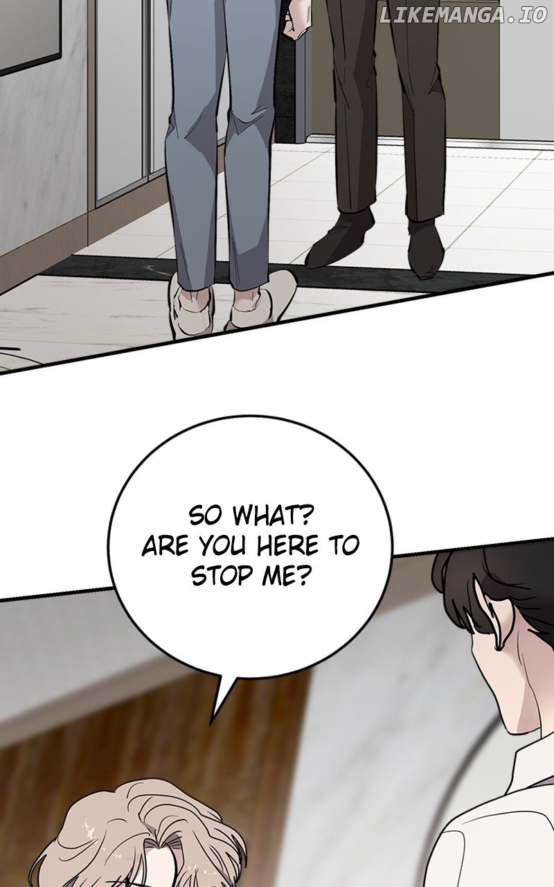 The Team Leader is Tired of Being A Newlywed Chapter 67 - page 80