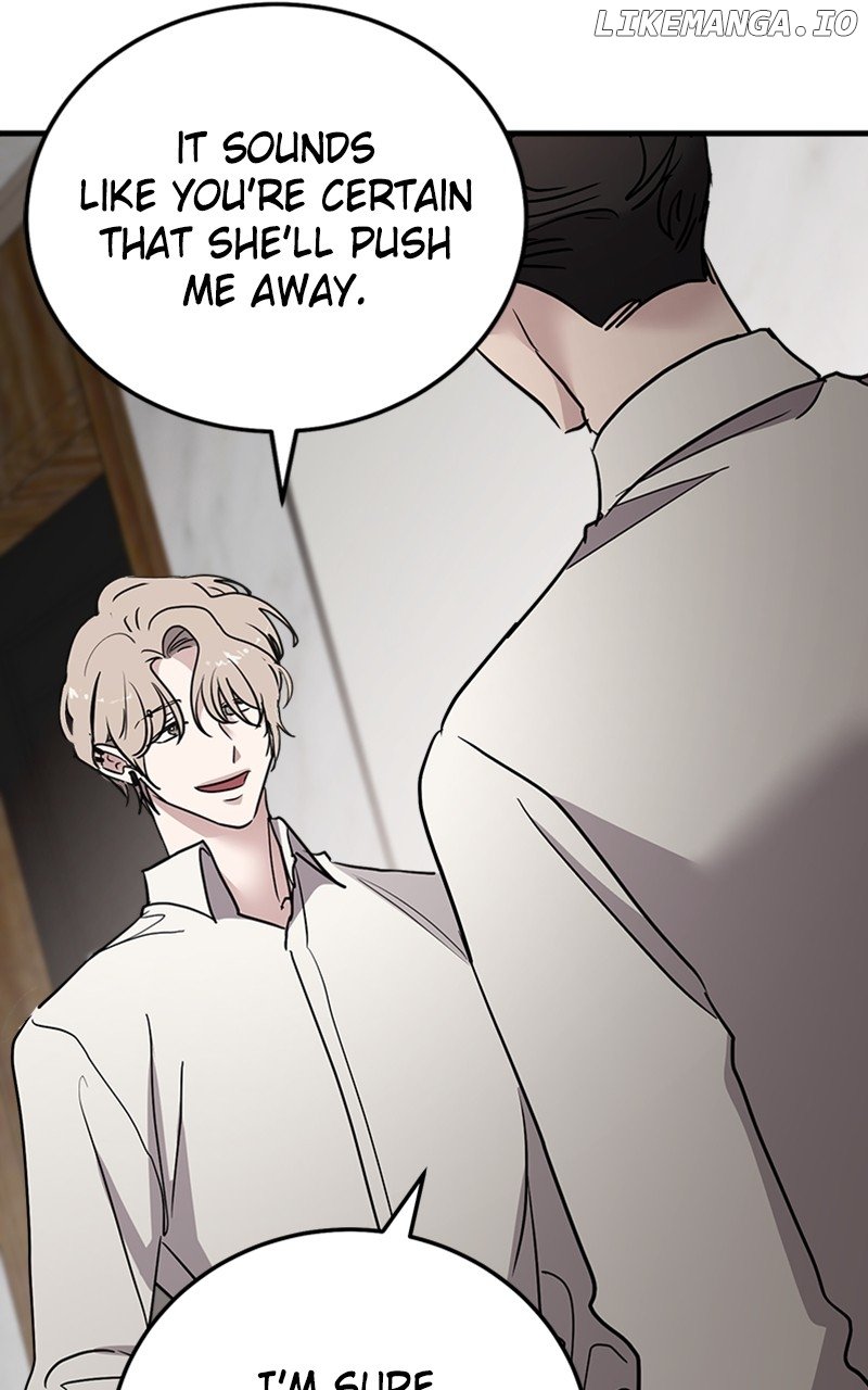 The Team Leader is Tired of Being A Newlywed Chapter 67 - page 88