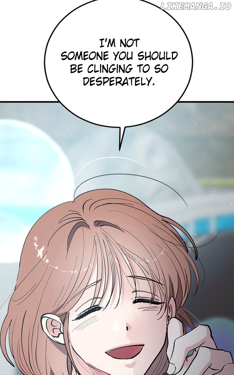 The Team Leader is Tired of Being A Newlywed Chapter 68 - page 79