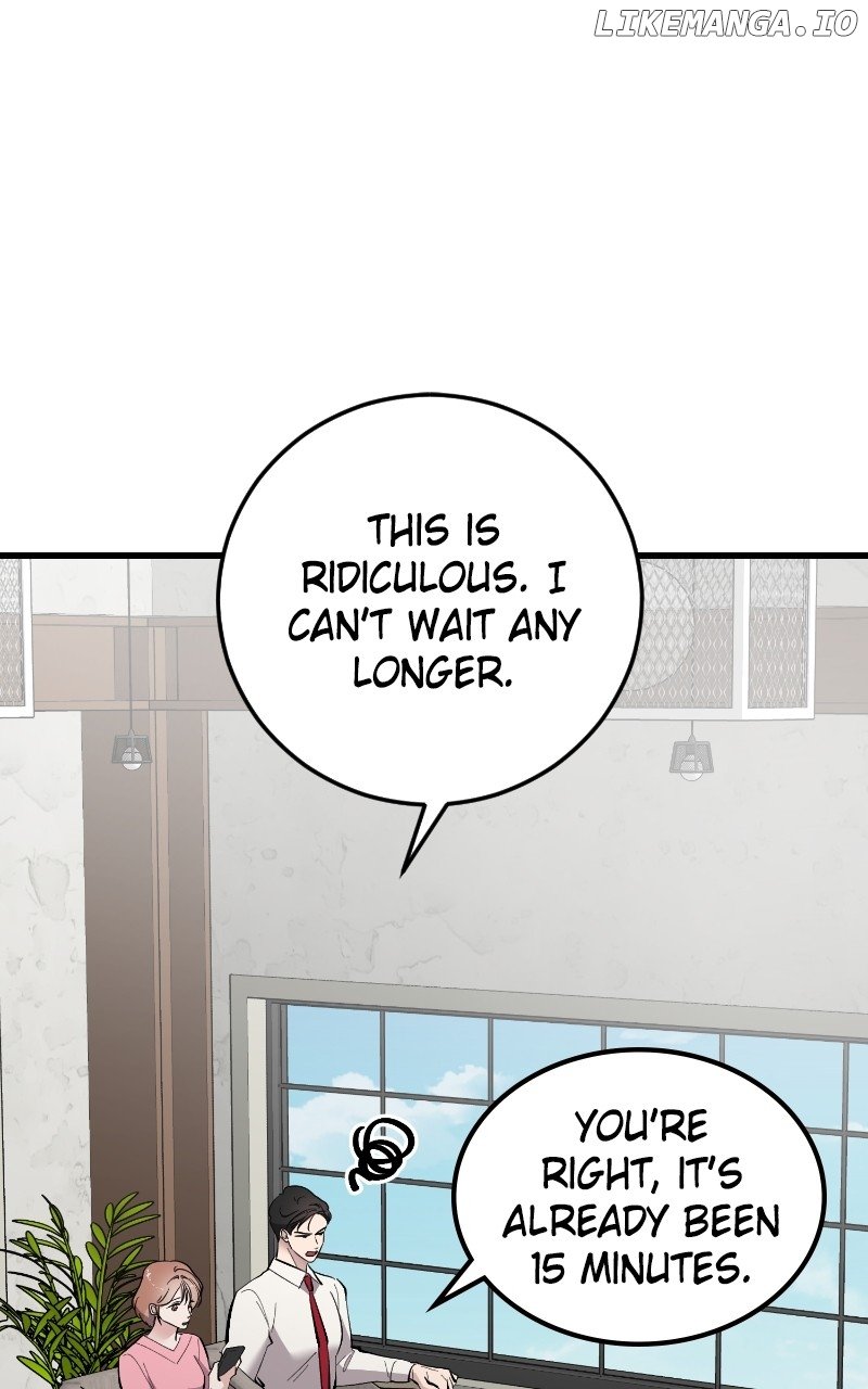 The Team Leader is Tired of Being A Newlywed Chapter 69 - page 77