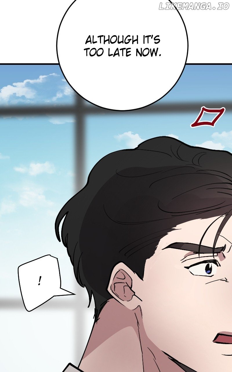 The Team Leader is Tired of Being A Newlywed Chapter 69 - page 104