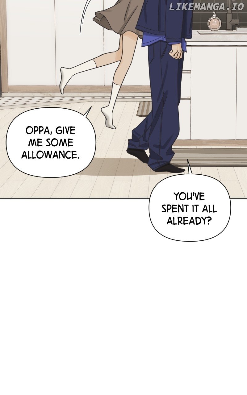 The World They’re Dating In Chapter 48 - page 7