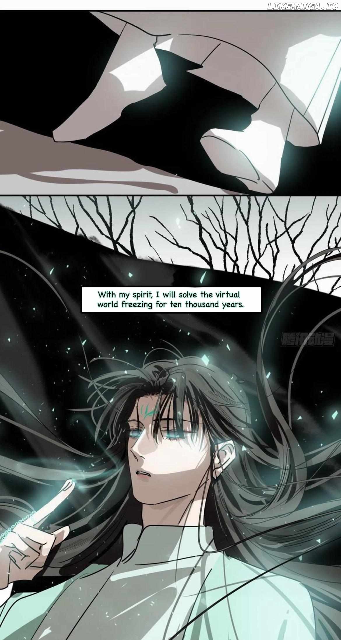 AoAo Waiting to Be Eaten (Caught!!) Chapter 199 - page 5