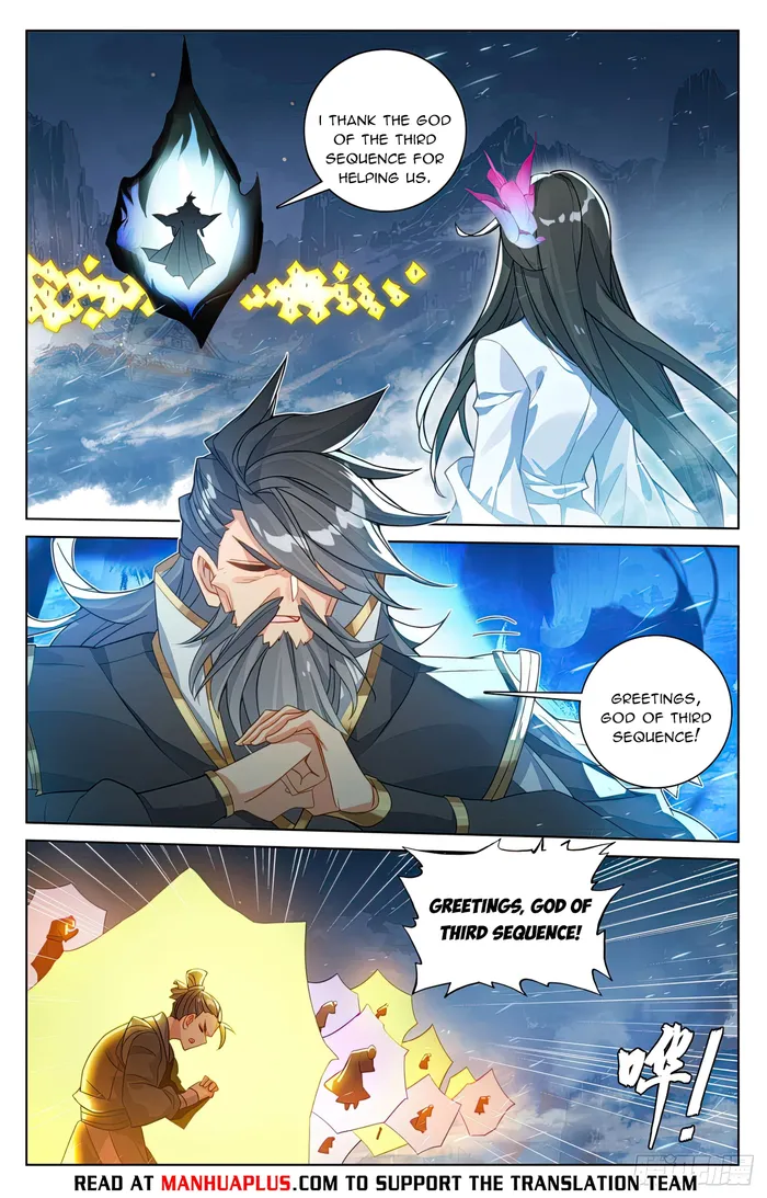 Yuan Zun Chapter 643.5 - page 2