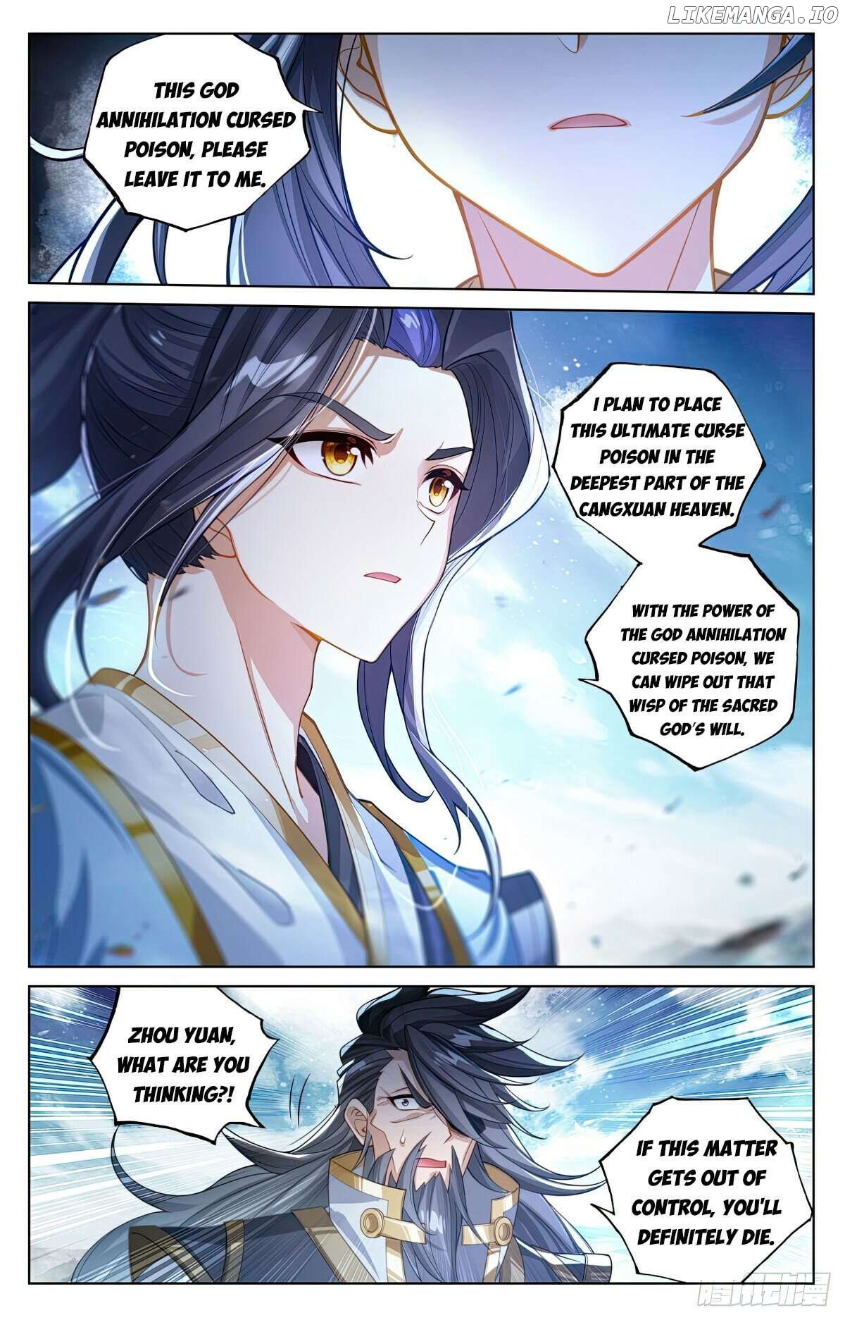 Yuan Zun Chapter 644 - page 4