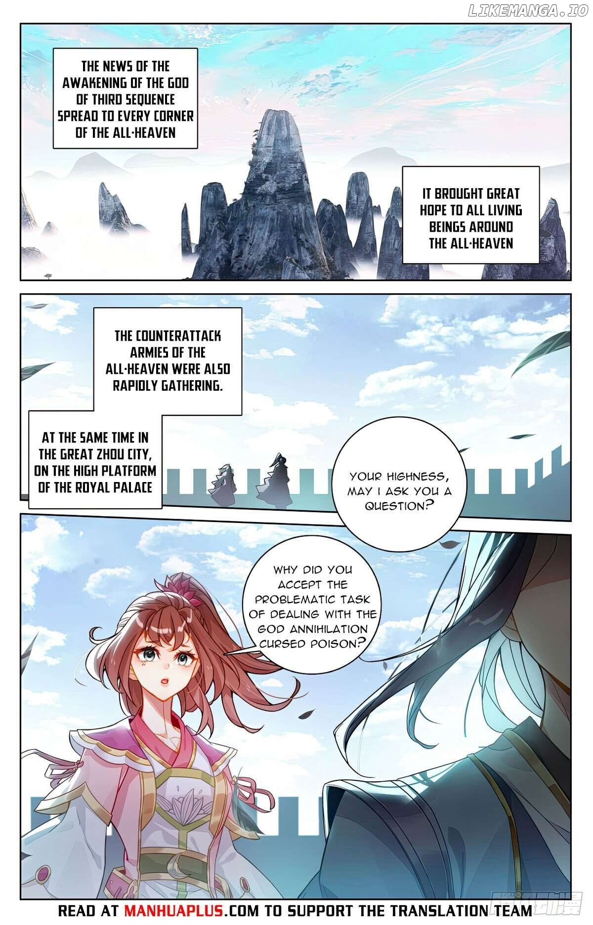 Yuan Zun Chapter 644 - page 6