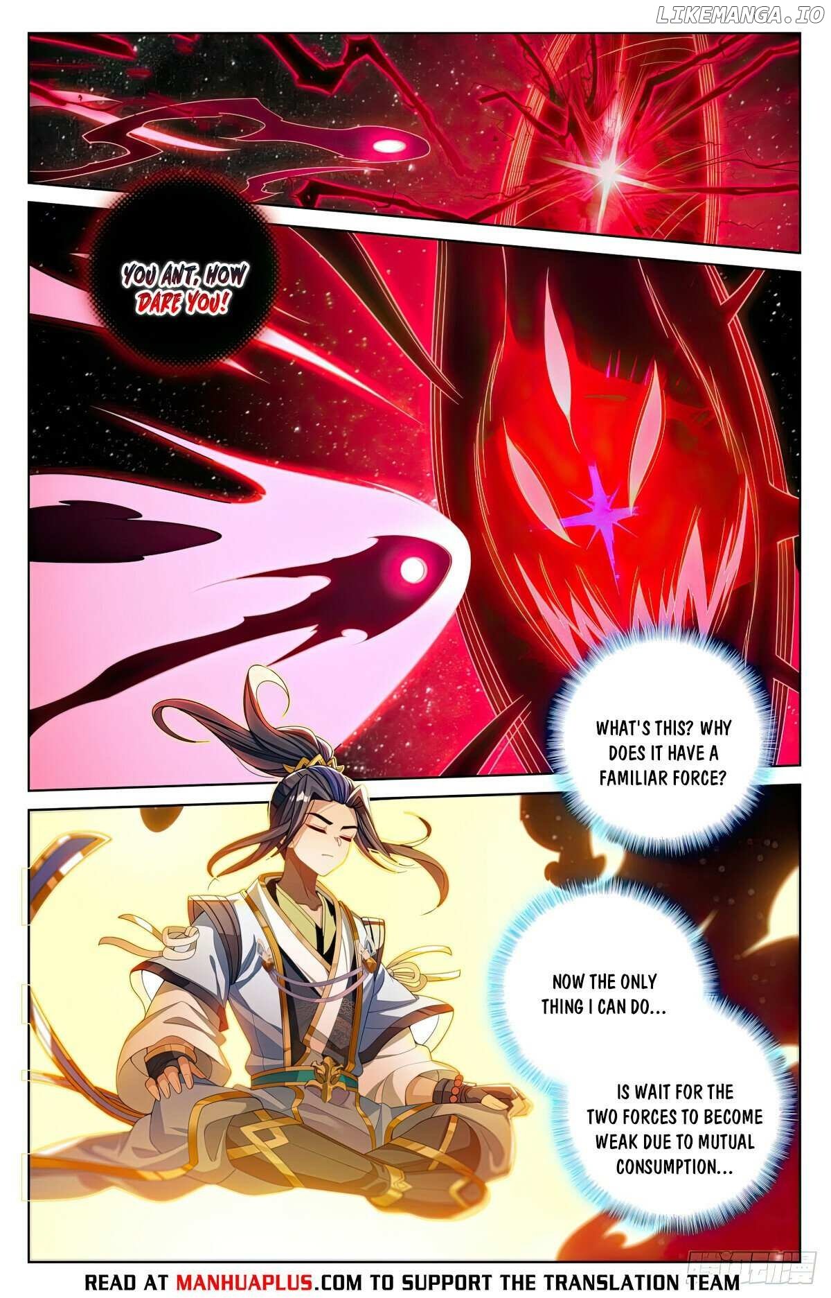 Yuan Zun Chapter 644.5 - page 2