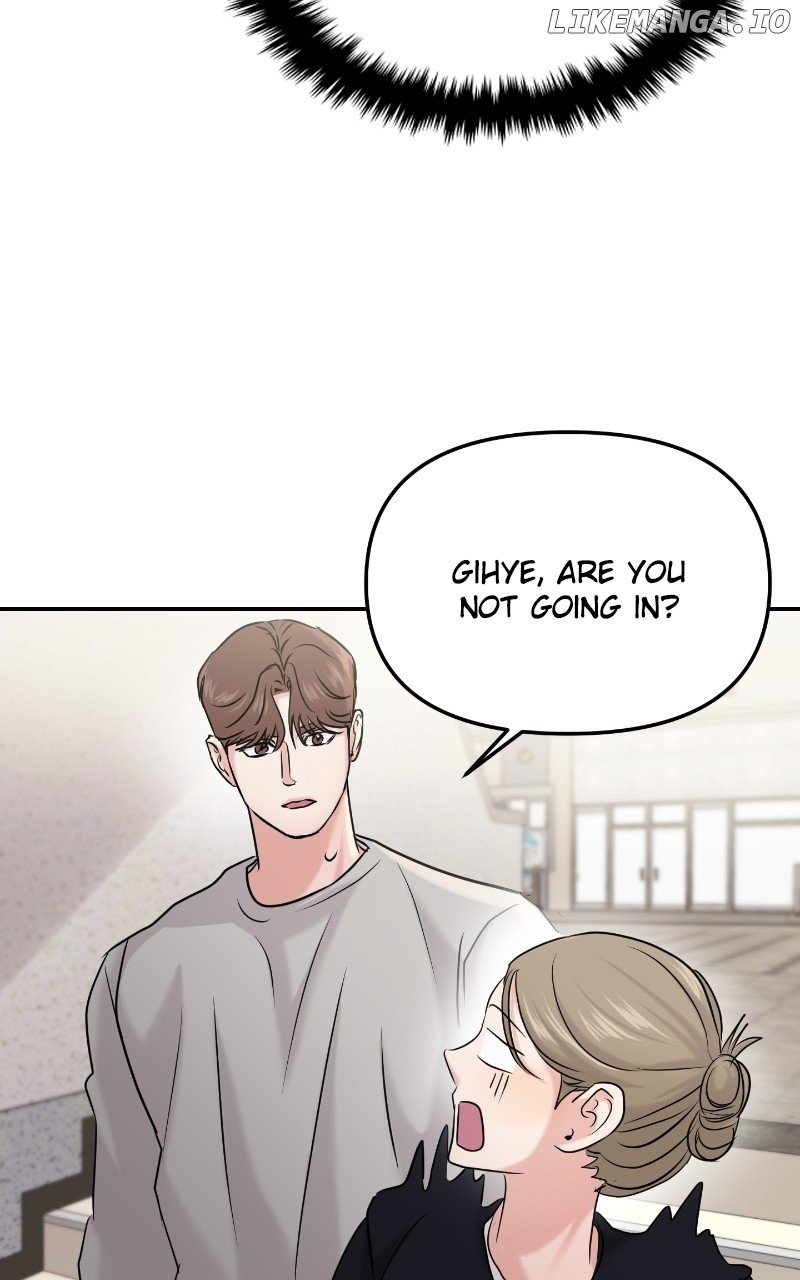 A Campus Romance, I Guess Chapter 44 - page 56