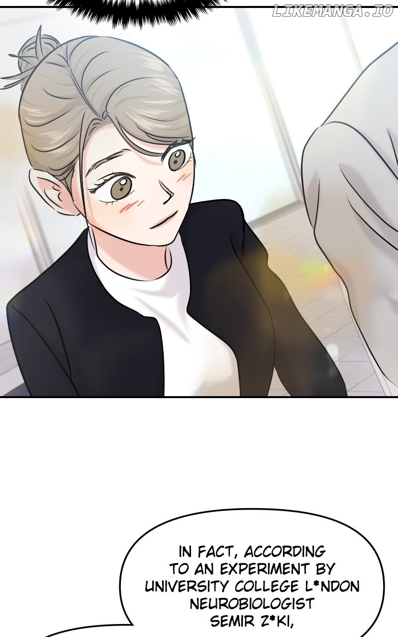 A Campus Romance, I Guess Chapter 44 - page 81