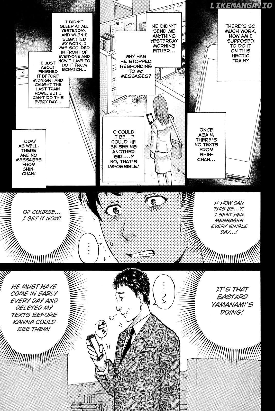 Kindaichi Shounen no Jikenbo R Chapter 124 - page 19