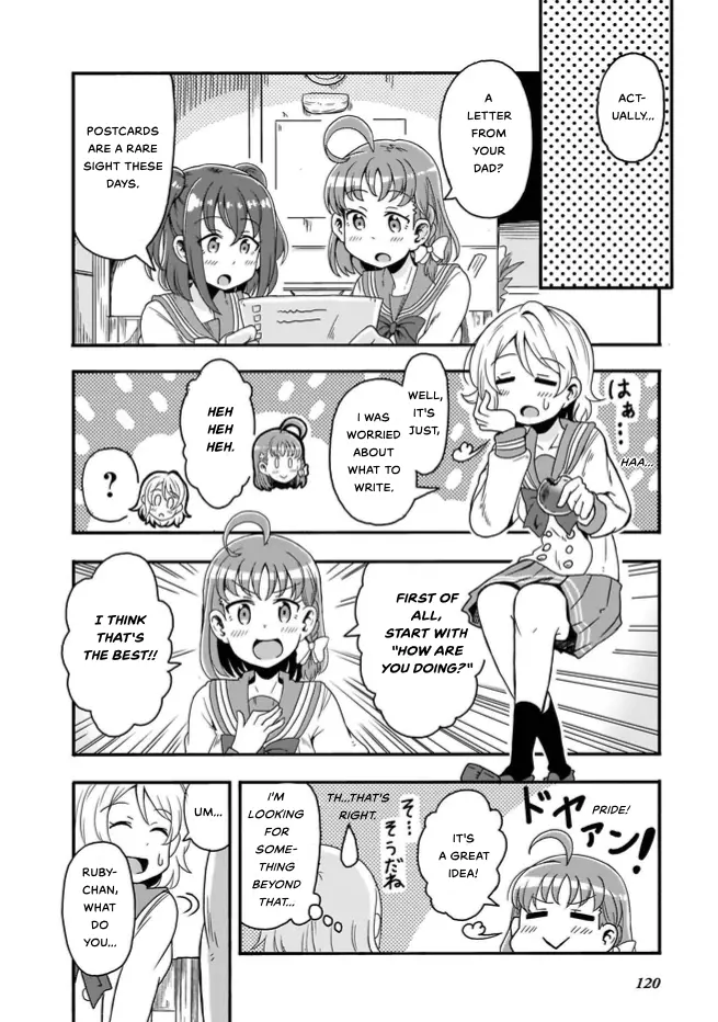 Love Live! Sunshine!! Cyaron! Comic Anthology Chapter 9 - page 4