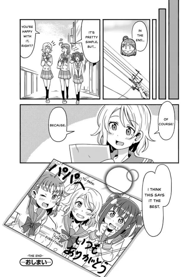 Love Live! Sunshine!! Cyaron! Comic Anthology Chapter 9 - page 8