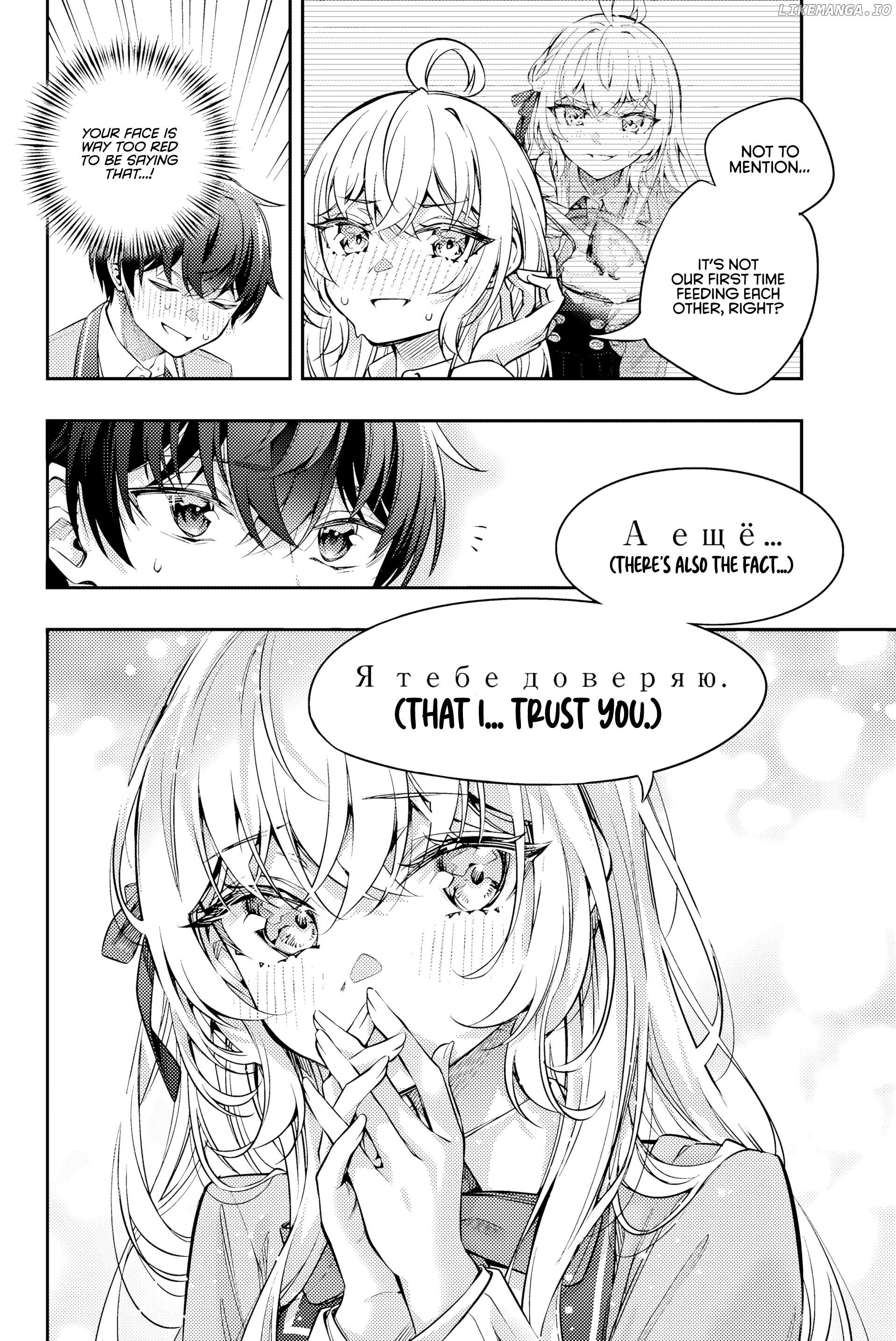 Alya Sometimes Hides Her Feelings in Russian Chapter 48 - page 10