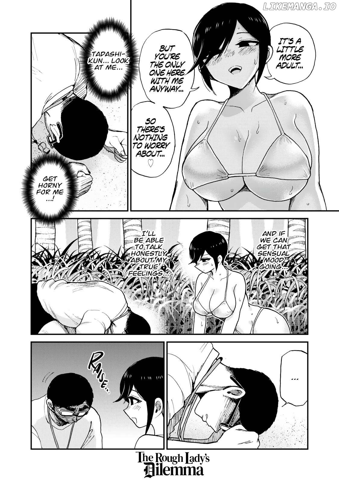 A Rough Lady is Being Deceived Chapter 44 - page 8