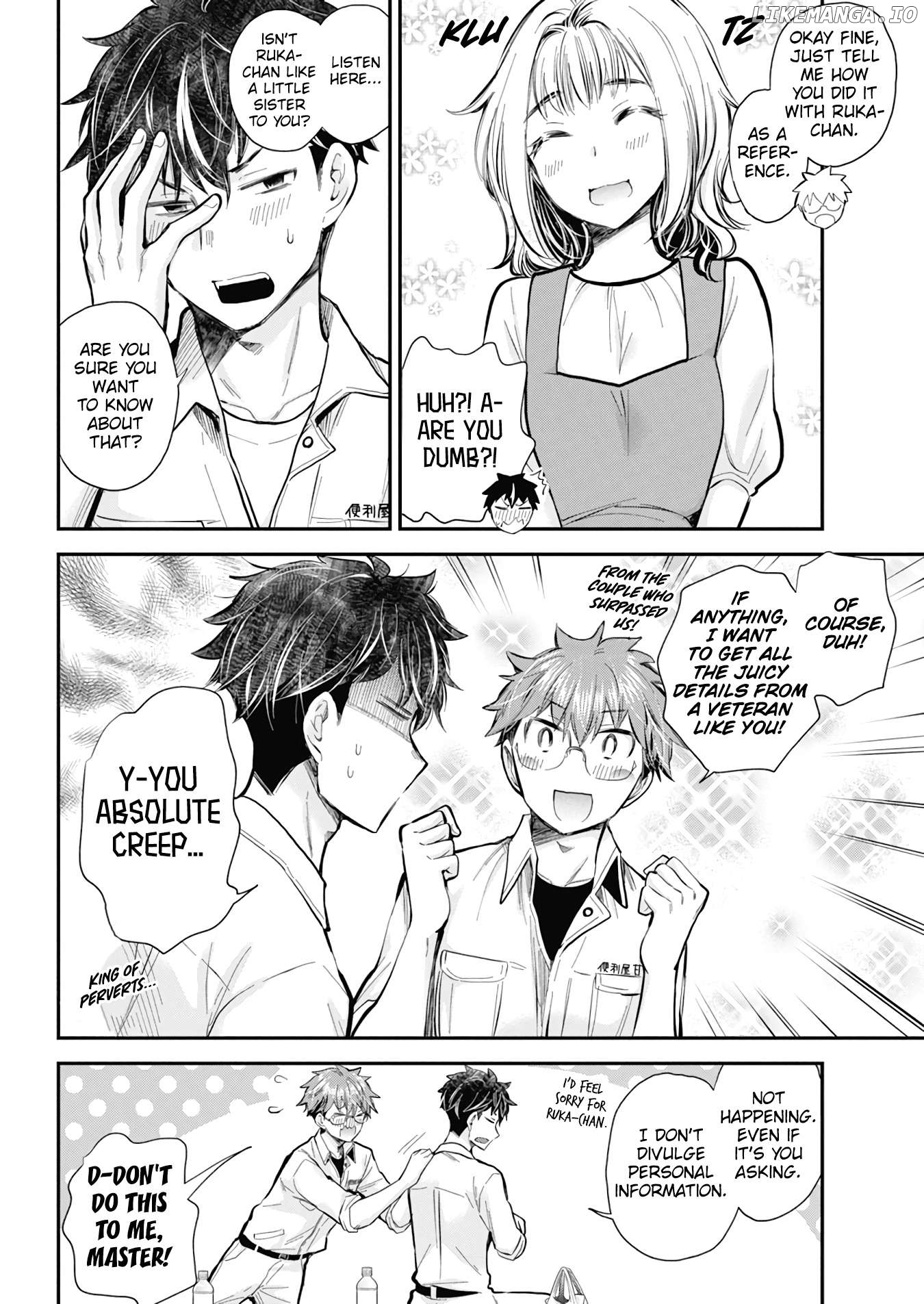 Henjyo - Hen na Jyoshi Kousei Amaguri Senko Chapter 127 - page 7