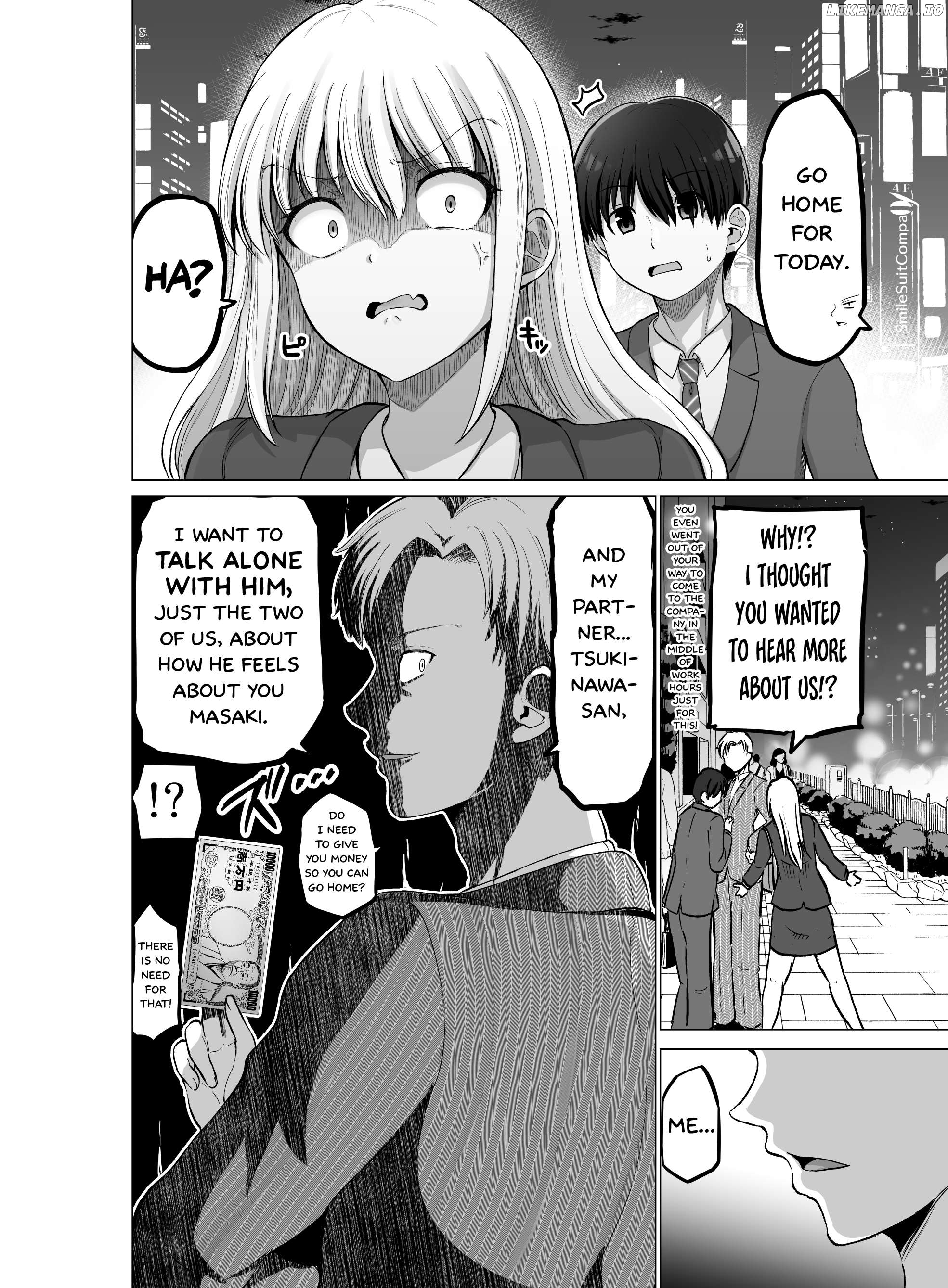 Kore Kara Dandan Shiawase Ni Natte Iku Kowai Onna Joushi Chapter 106 - page 3