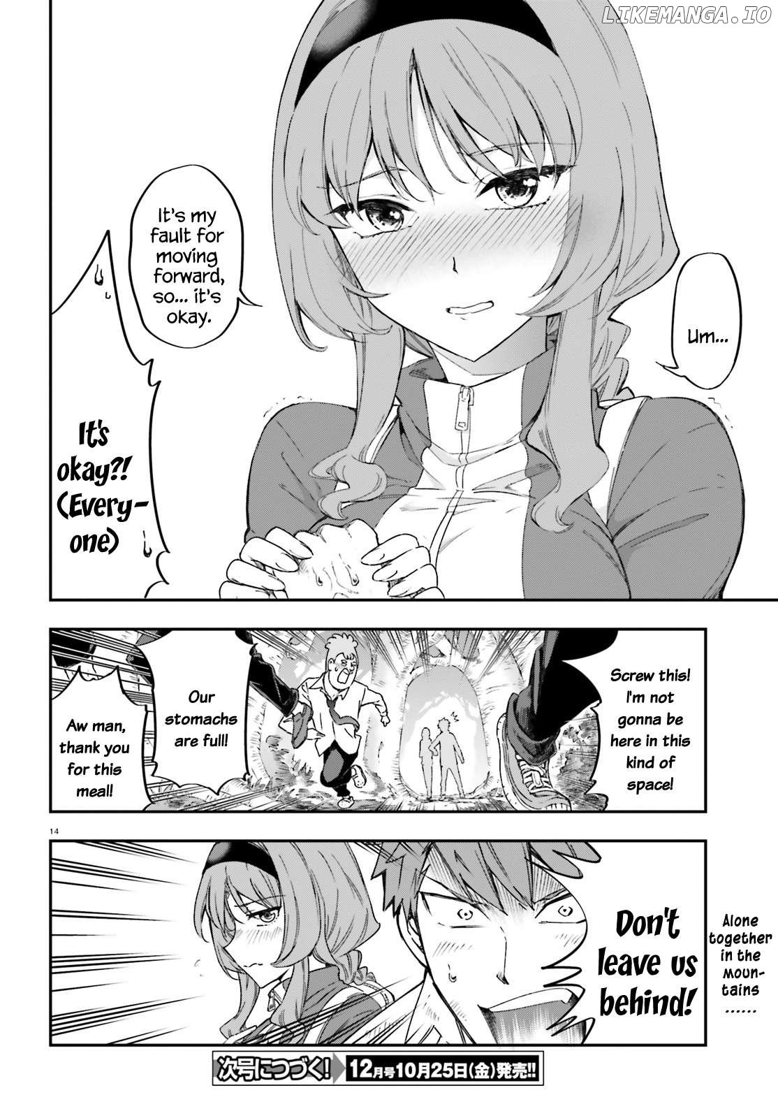 D-Frag! Chapter 164 - page 14