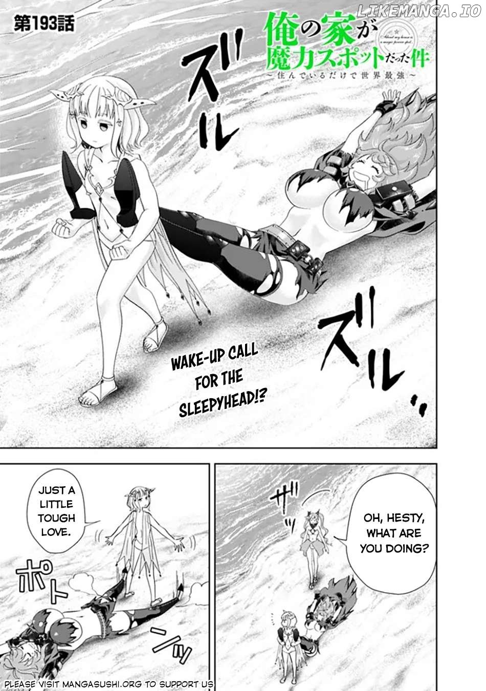 Ore no ie ga Maryoku Spot Datta Ken - Sundeiru Dake de Sekai Saikyou Chapter 193 - page 2