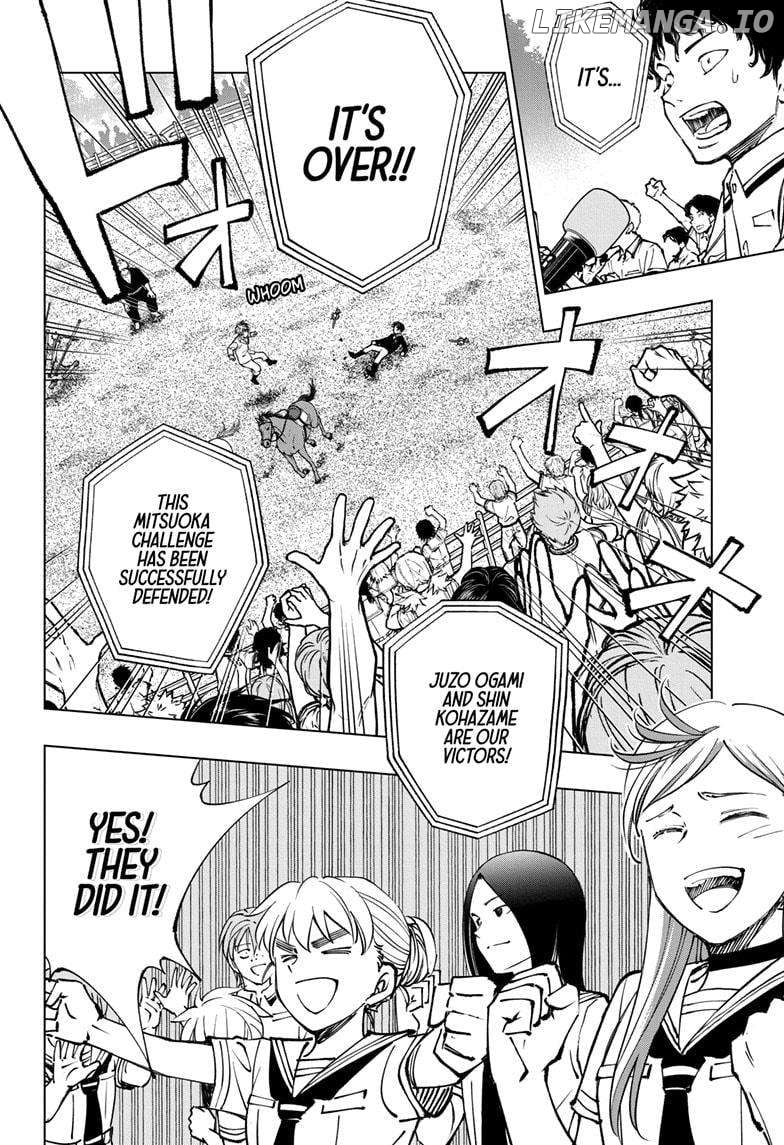 Kill Ao Chapter 74 - page 8